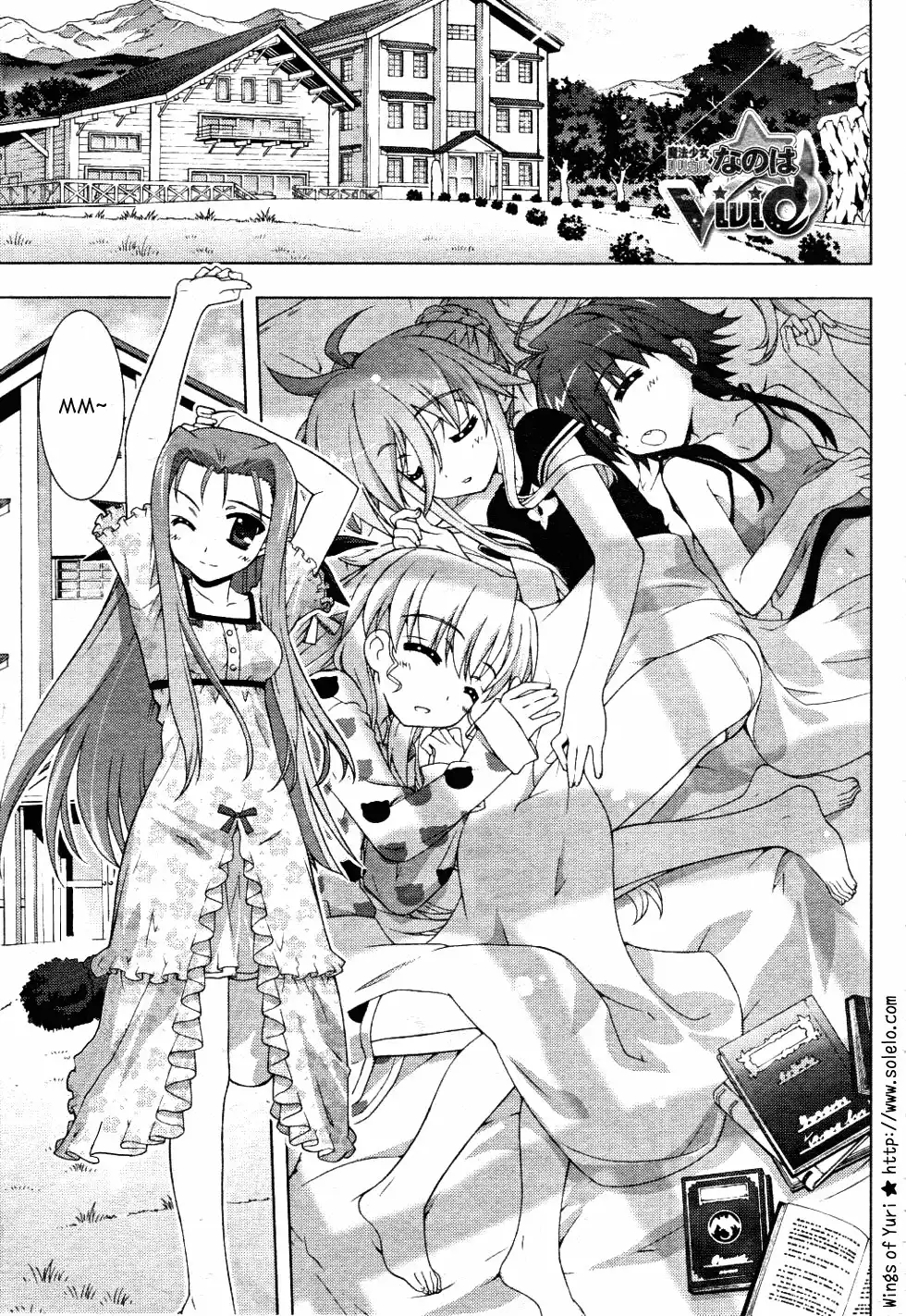 Mahou Shoujo Lyrical Nanoha - Vivid Chapter 12 1